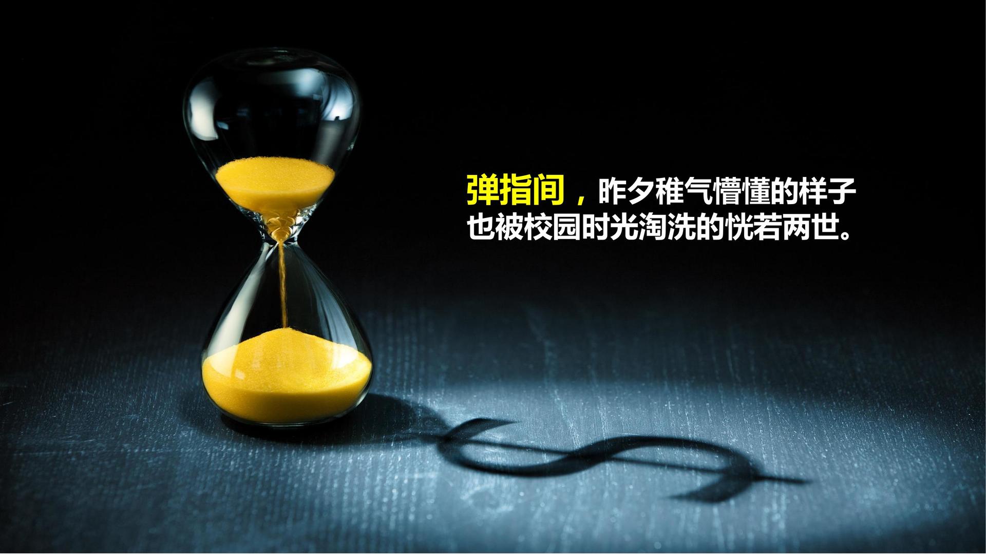 沉浸式戏剧《迷城》